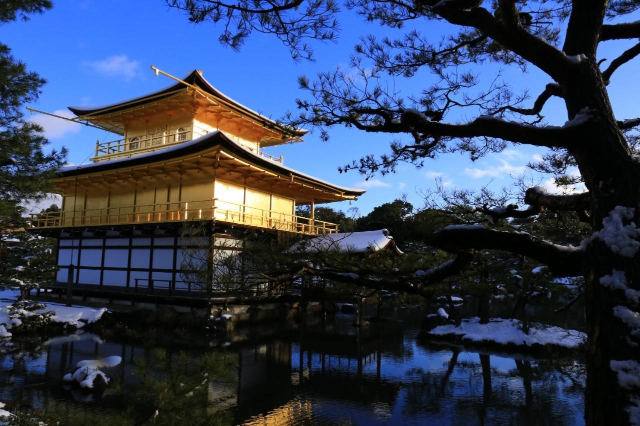 Sakura Gion North Appart hôtel
