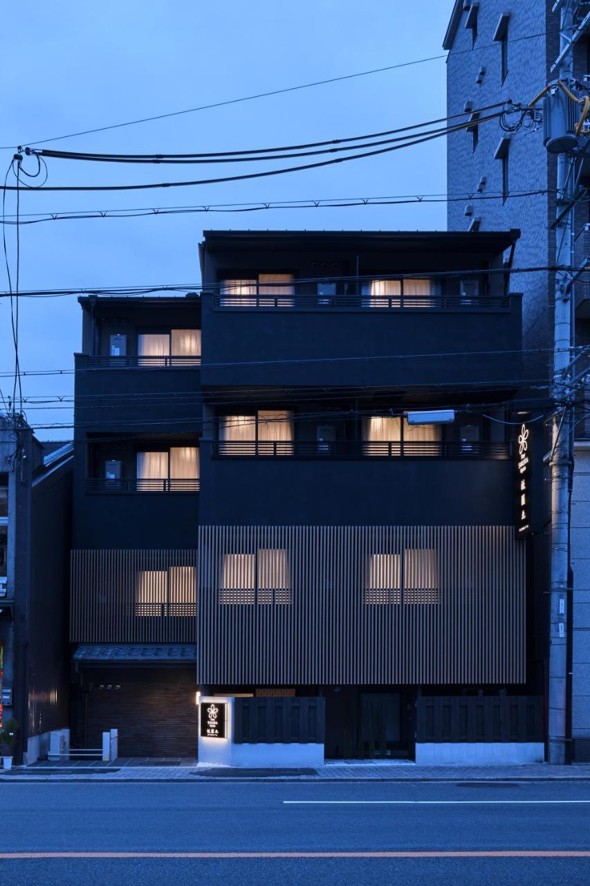 Sakura Gion North Appart hôtel